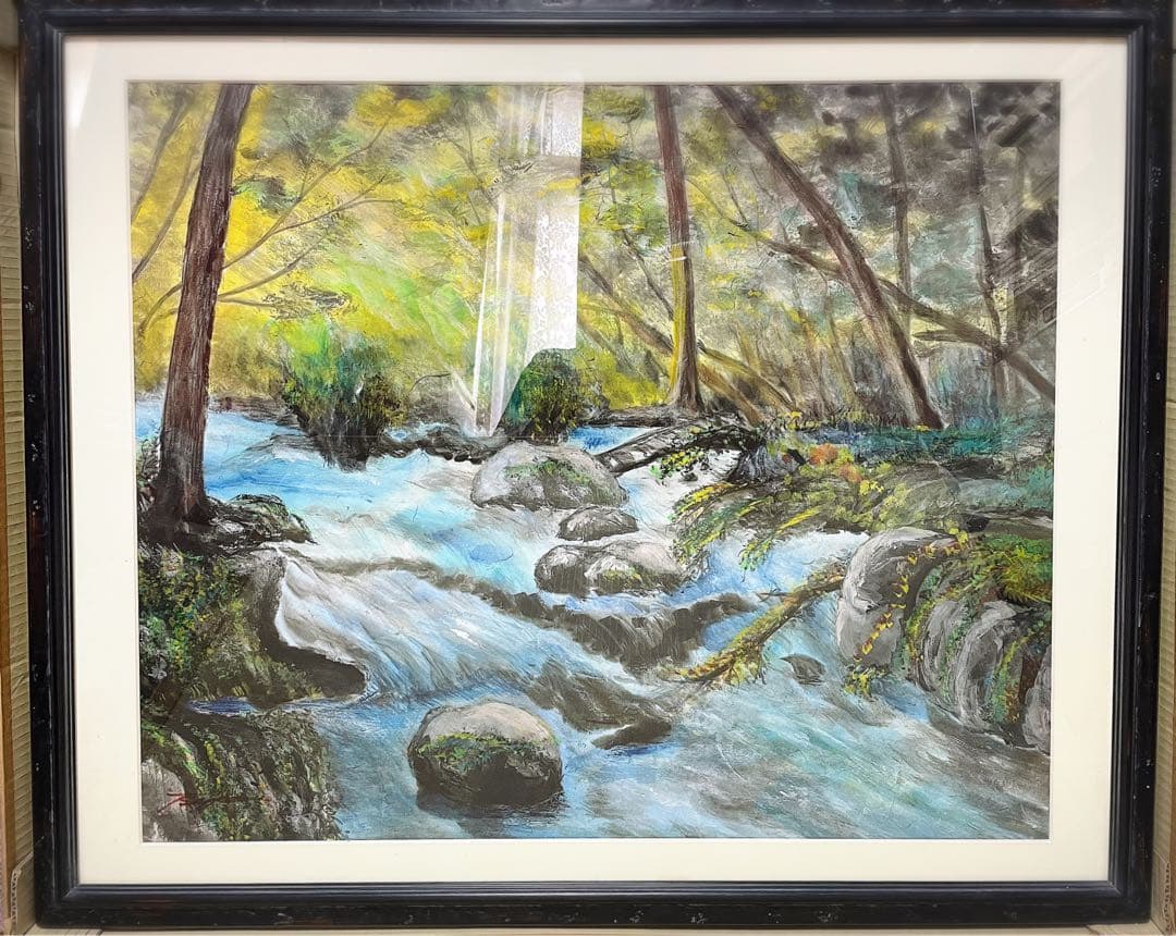 水彩画 風景 額縁 清流 インテリア 絵画 森 川