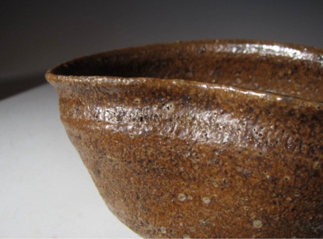 古伊羅保茶碗「譲栗」沓形茶碗 裏千家 八代 又玄斎 一燈花押！7777