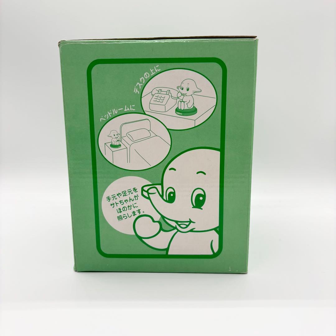 sato サトちゃんランプ