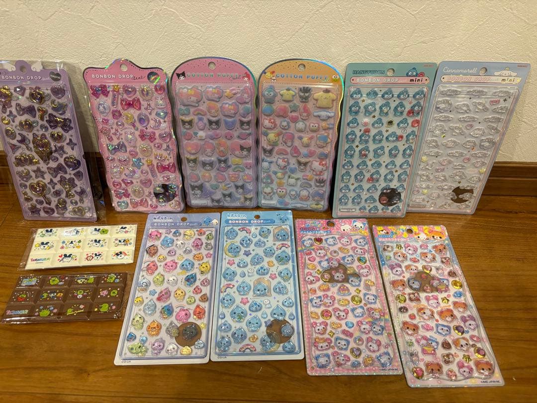 ボンボンドロップシール他12点セット【正規品】