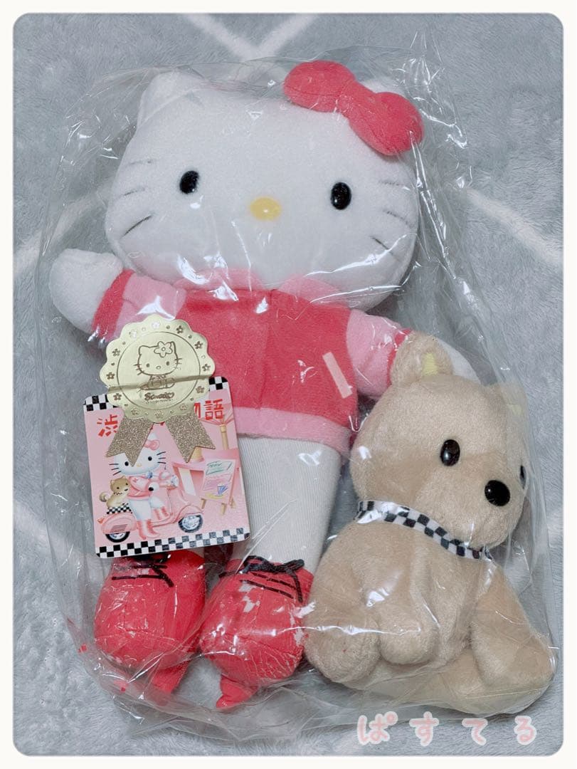 激レア　渋谷キティ物語　ハチ公　ぬいぐるみ　2002 ハローキティ　キティ