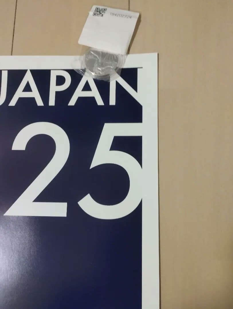 V*a様 大阪 関西万博 大屋根リング 夜景ポスター B1大判サイズ EXPO2