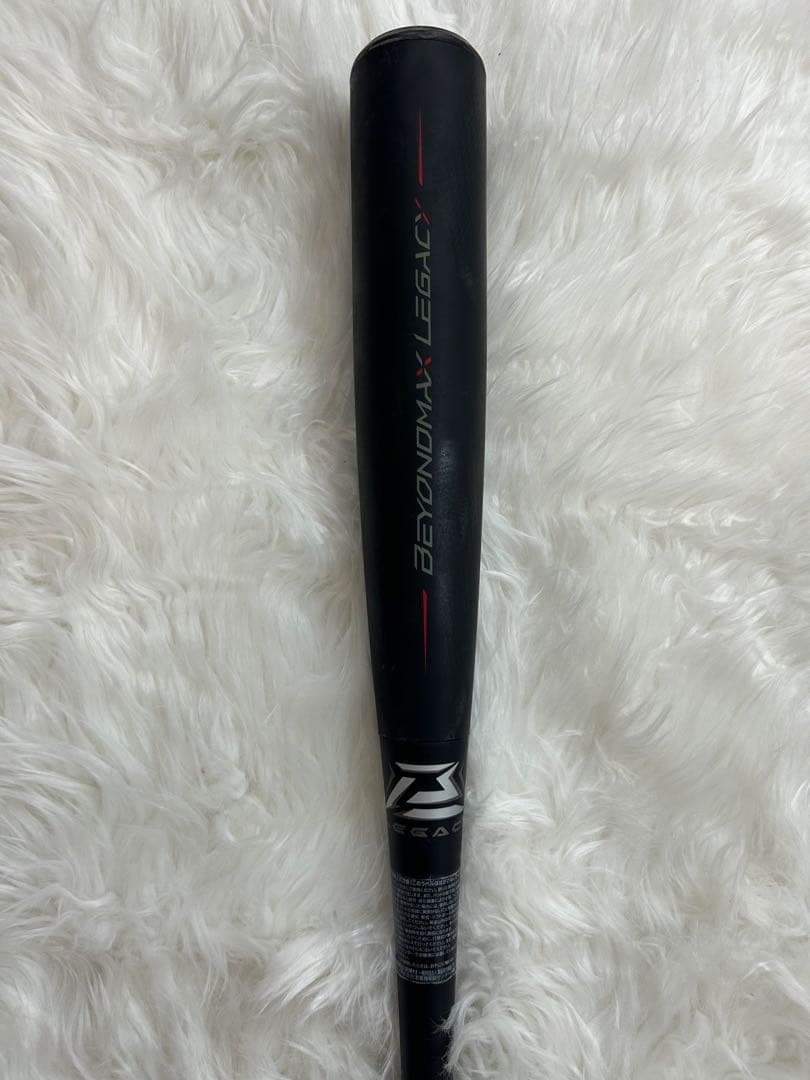 yasukiさん専用超美品✨ミズノビヨンドマックスレガシー軟式ミドルバランス