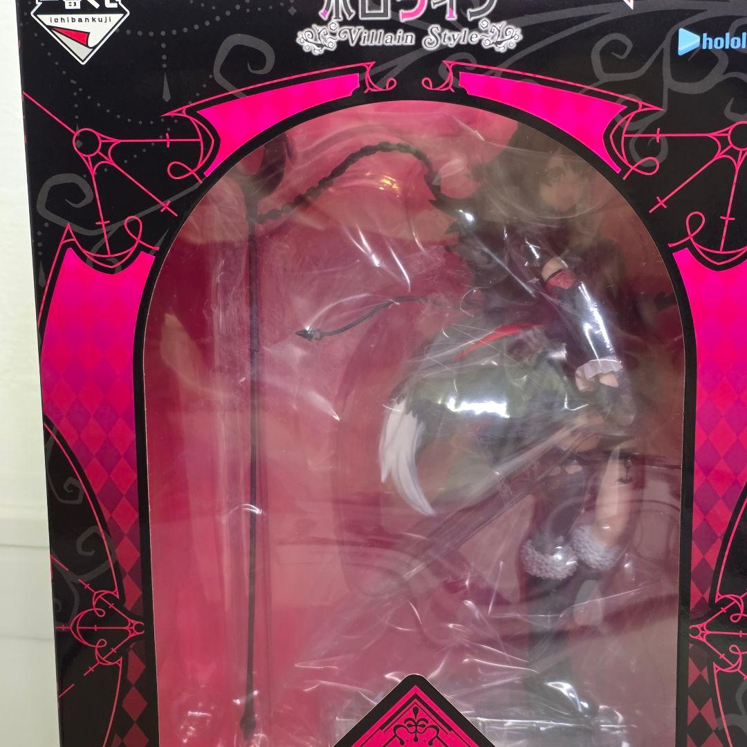 一番くじ　ホロライブ 大神ミオ　角巻わため　フィギュア 　22点セット