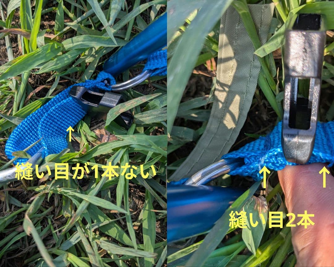 WHOLE EARTH　アースドーム240　グランドシート、フロアマット付