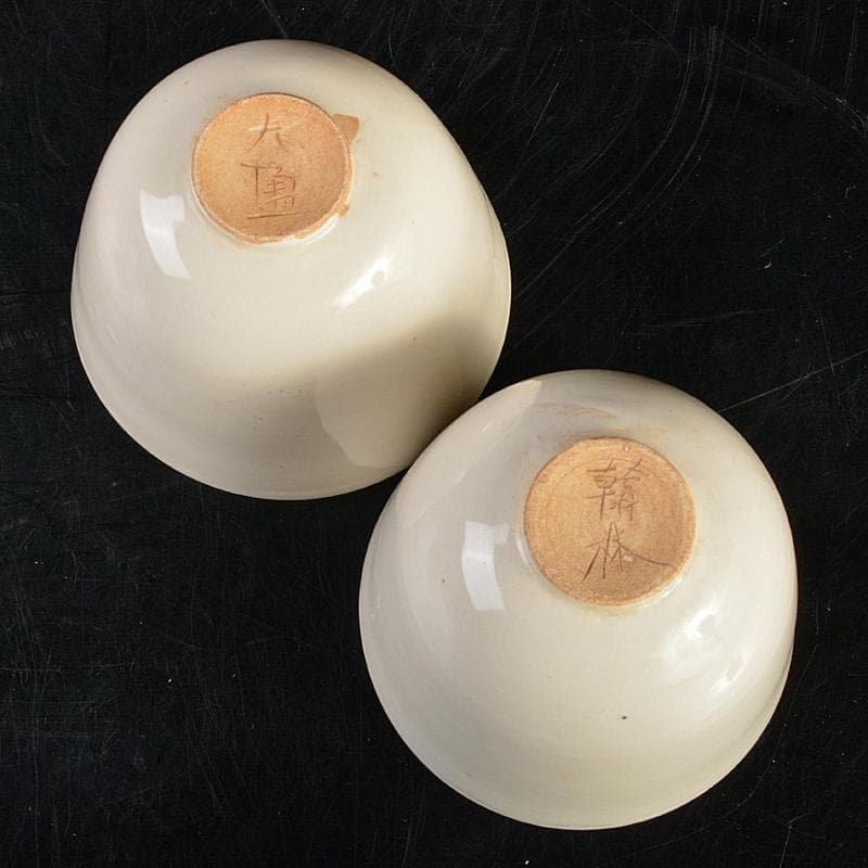 中国　定窯　白磁　杯　杯台　一對　在銘　D　7267E