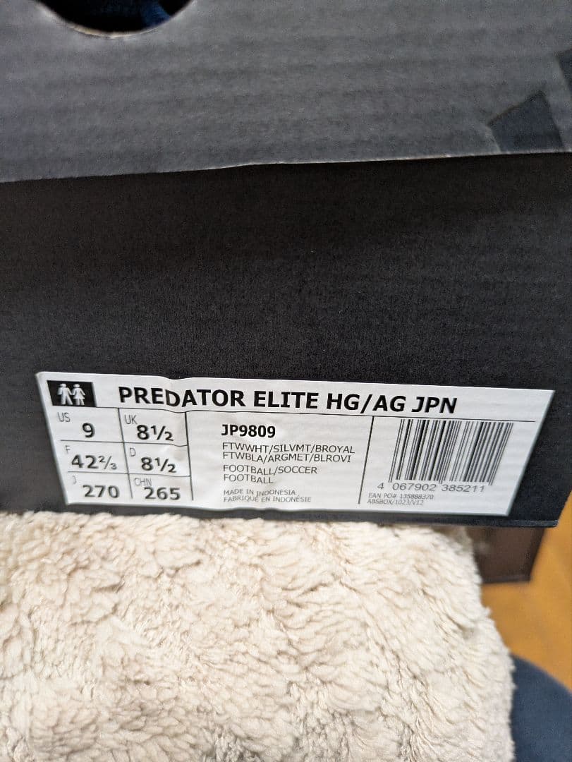 【新品未使用】プレデター ELITE HG/AG ジャパン / 土・人工芝用