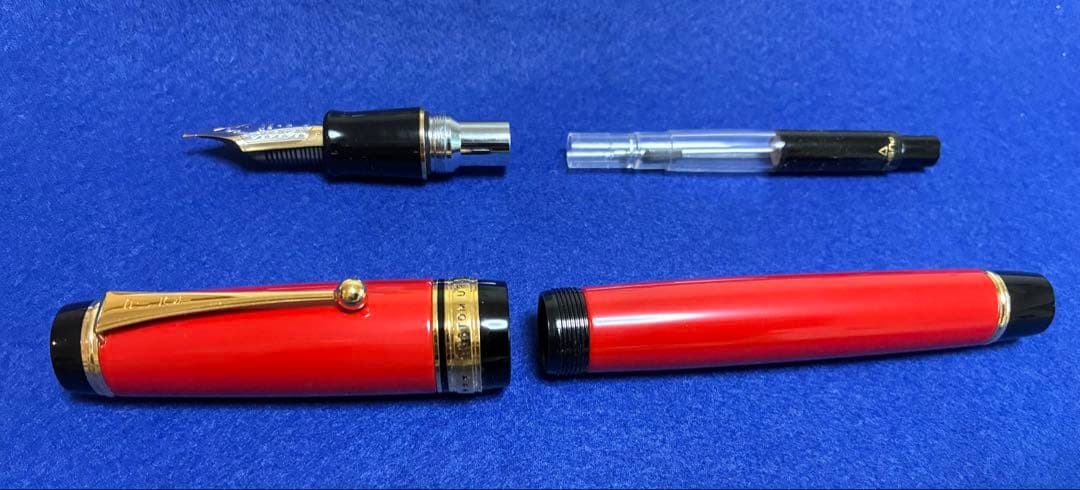 PILOT カスタムURUSHI 太字(B) 朱