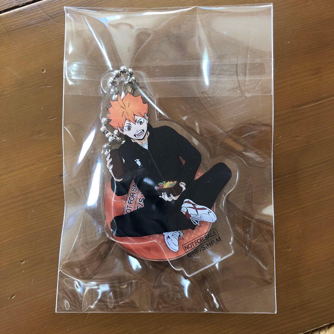 ★50個限定品★日向翔陽 ハイキュー‼︎アクリルキーホルダー　アクスタ