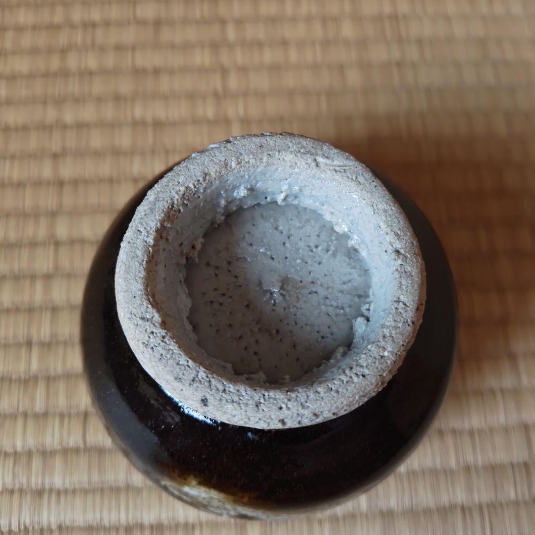 河井寛次郎 飴釉花紋碗 本物保証 紅苑識箱