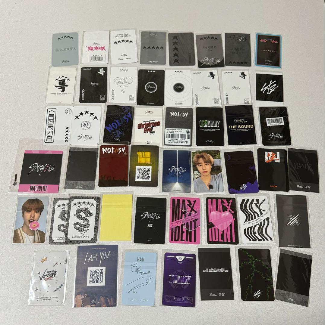 スキズ　ハン　トレカ　まとめ売り