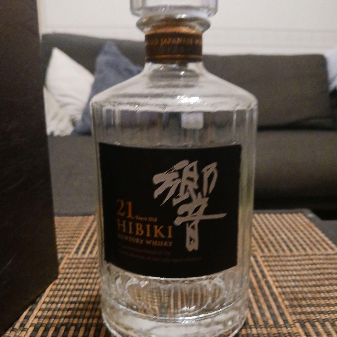 響21年　空きビン　箱付き