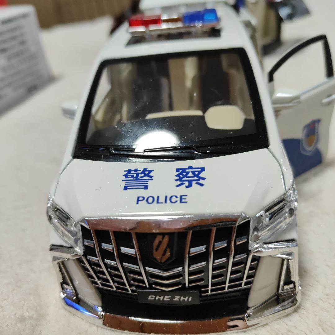 TOYOTAアルファード警察
