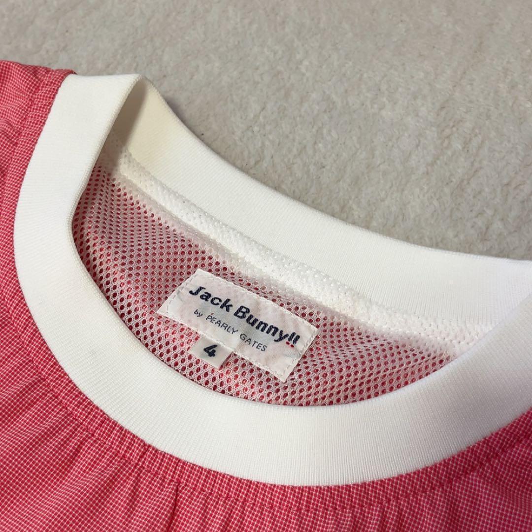 極美品　ジャックバニー ２WAY　スニード　撥水　メッシュ　レイン　チェック