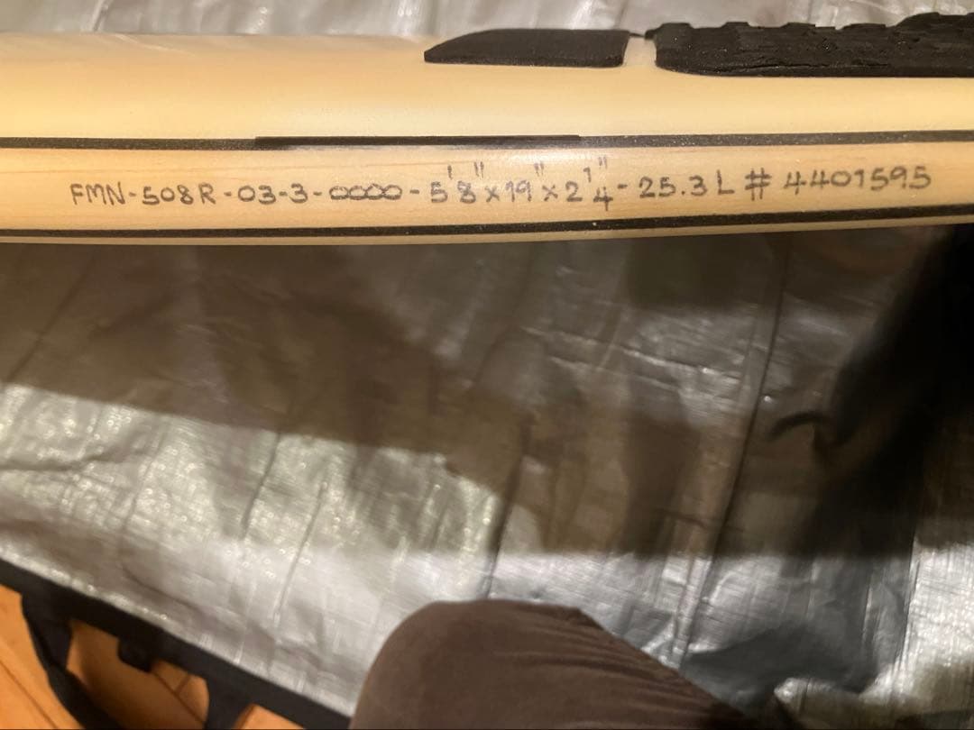 手渡し限定 Firewire Mini D 5’8 Mayhemコラボ