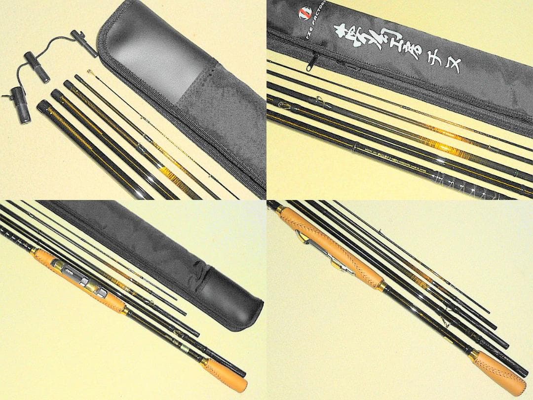 【Daiwa】≪夢幻工房 チヌ 中硬調 54≫ 究極の並継！レア新品状態！