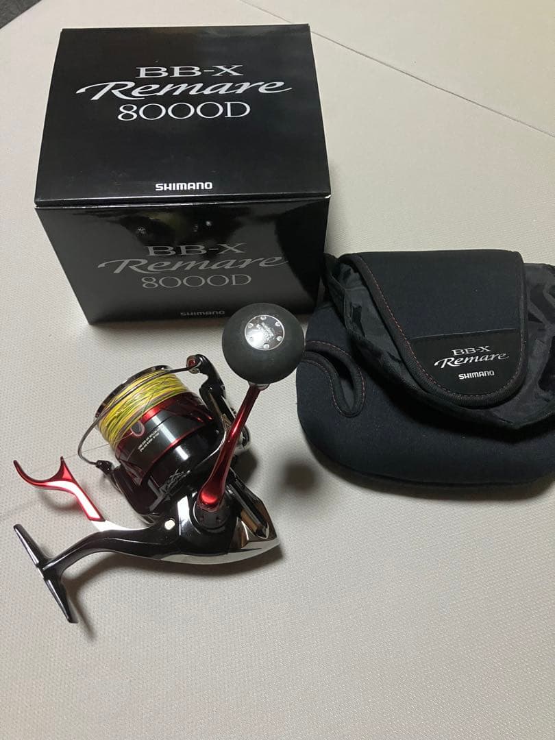 SHIMANO BB-X レマーレ8000D