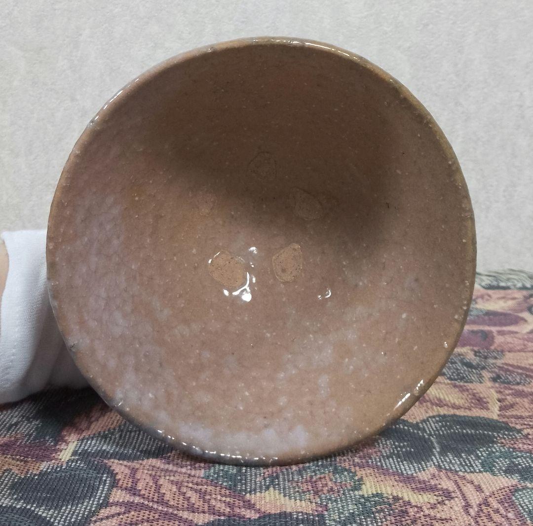 希少！十二世 坂高麗左衛門 萩焼茶碗 共箱 共布付き 保証品