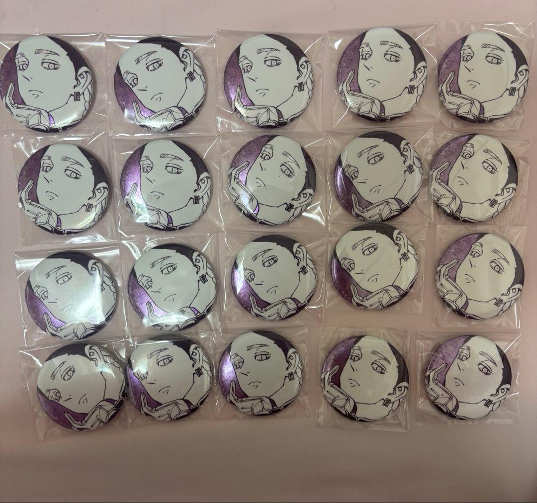 東京卍リベンジャーズ　原画展　缶バッジ　灰谷蘭 20個セット