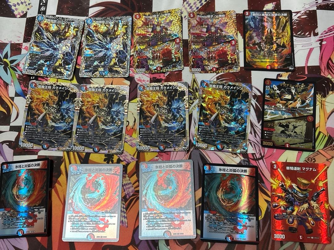 赤青マジックデッキ　パーツ付き　51枚