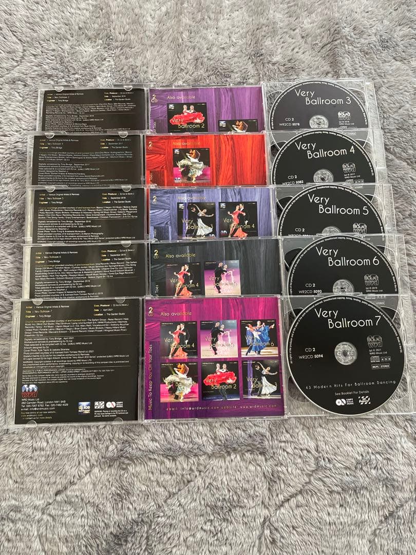 ベリーボールルーム第3集〜第7集ほか、社交ダンス(ボールルーム)CD計7枚