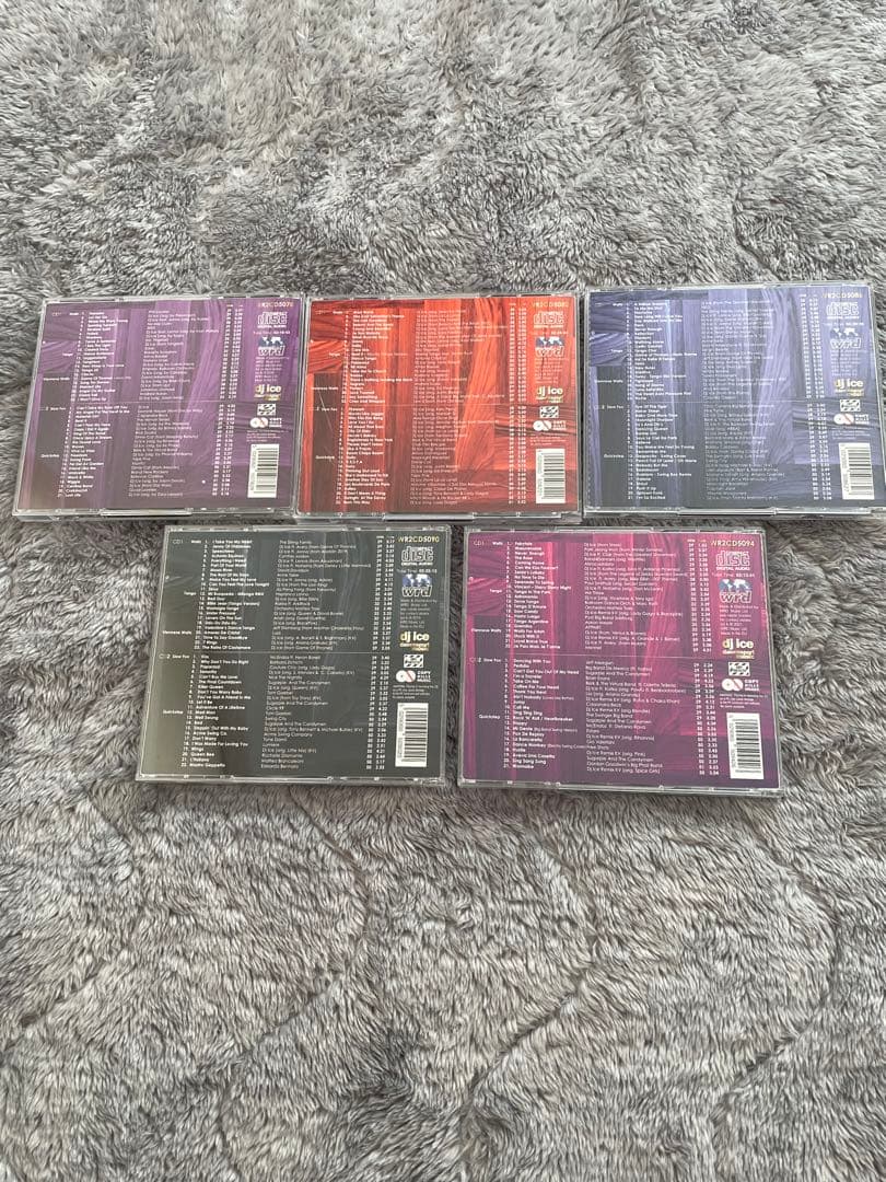 ベリーボールルーム第3集〜第7集ほか、社交ダンス(ボールルーム)CD計7枚