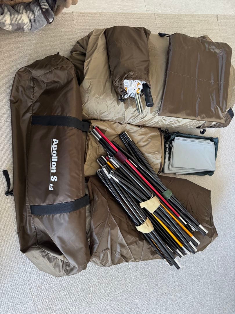 【3点セット】オガワ アポロンS