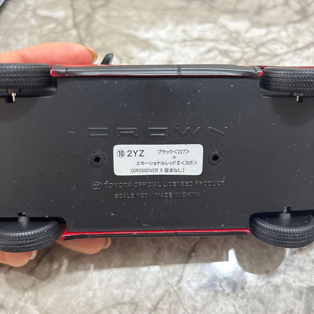 TOYOTAクラウンミニカー 非売品