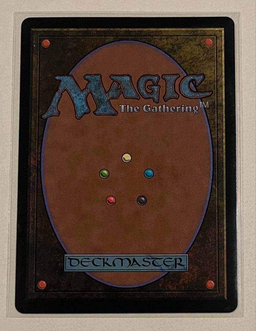 魔女、ヤ・シュトラ・ルル【ボーダーレス】