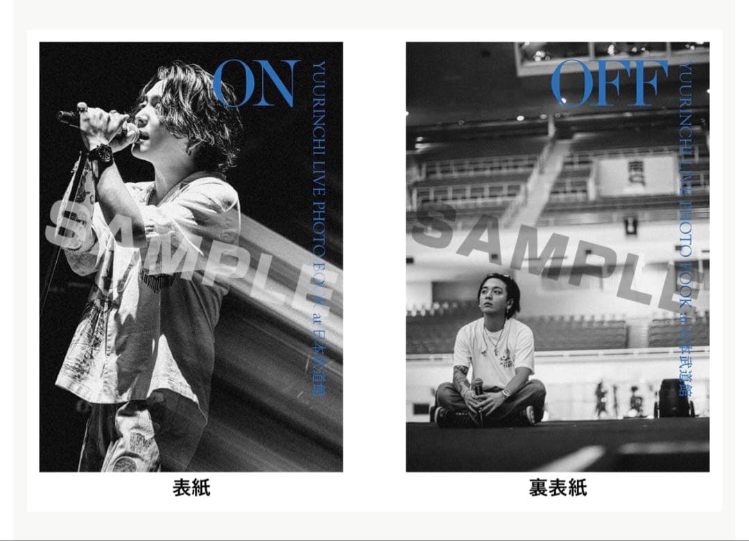 【新品未開封】ゆーりんち LIVE PHOTO BOOK Vol.3