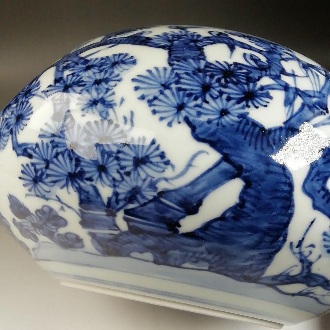 Ｔ７６６　水指　『染付　密柑』『平安　高野昭阿弥 造』　共箱　茶道具