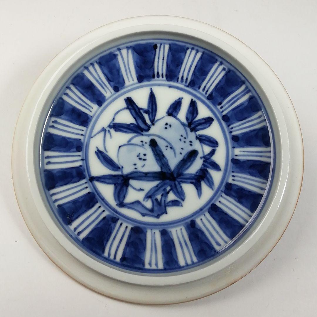 Ｔ７６６　水指　『染付　密柑』『平安　高野昭阿弥 造』　共箱　茶道具