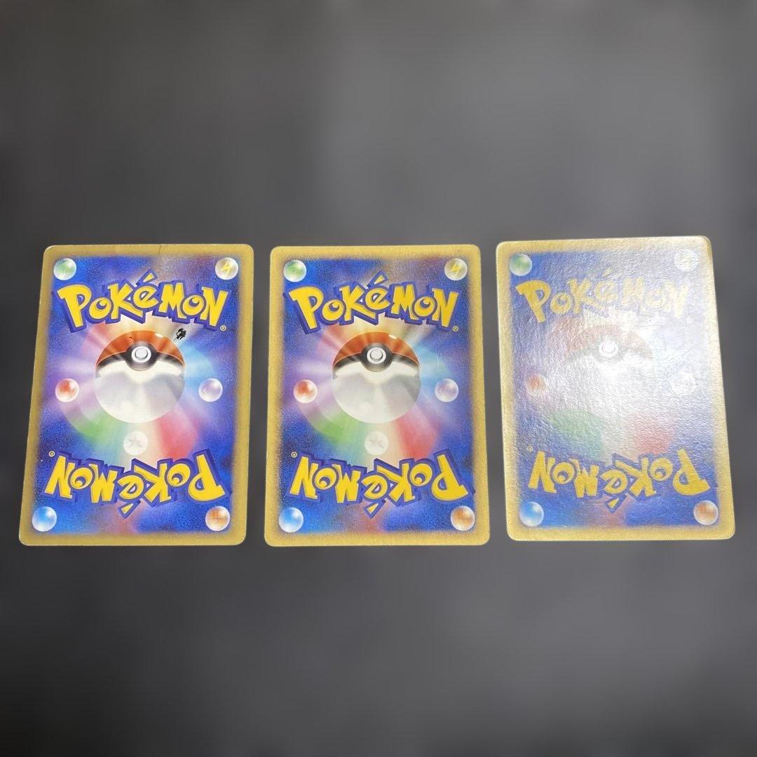 No.1107 ポケモン　ゲンガー