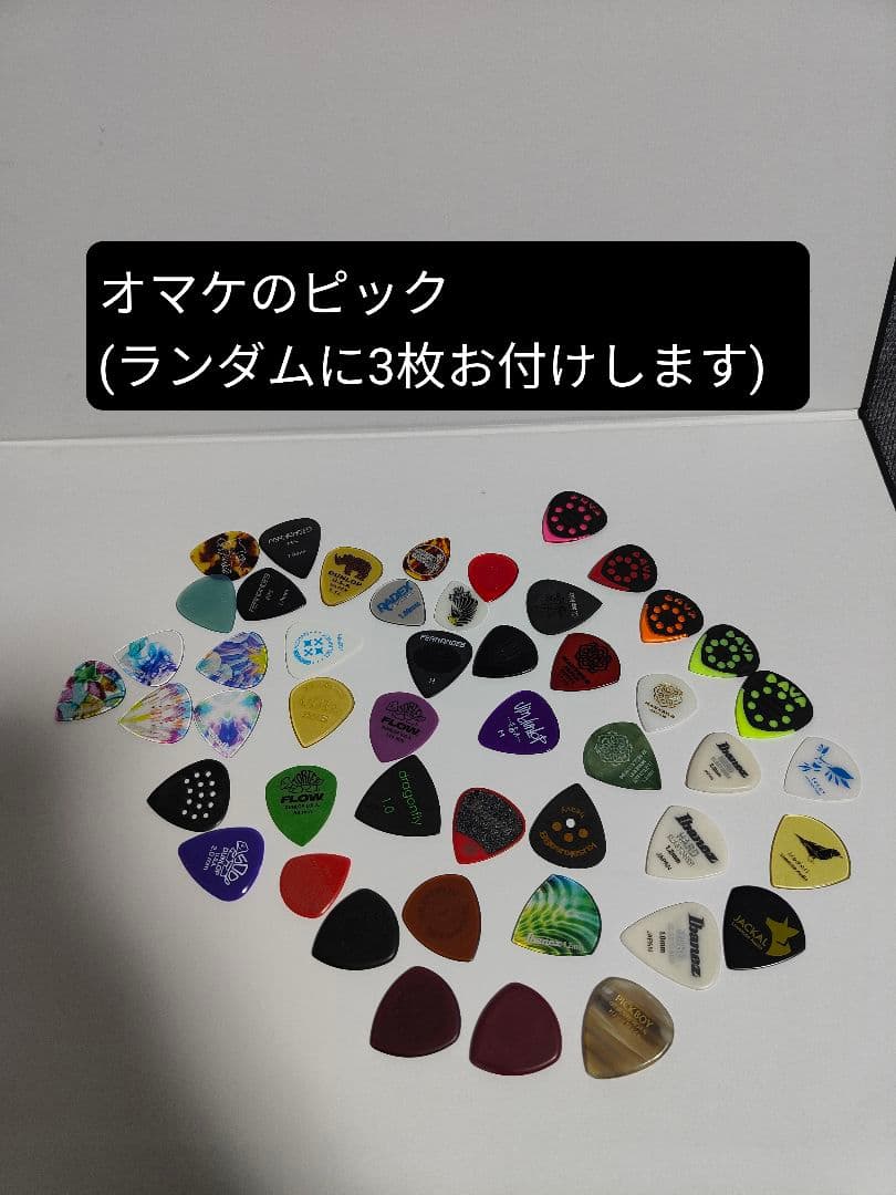 ONE CONTROL PRUSSIAN BLUE REVERB(オマケ有り)