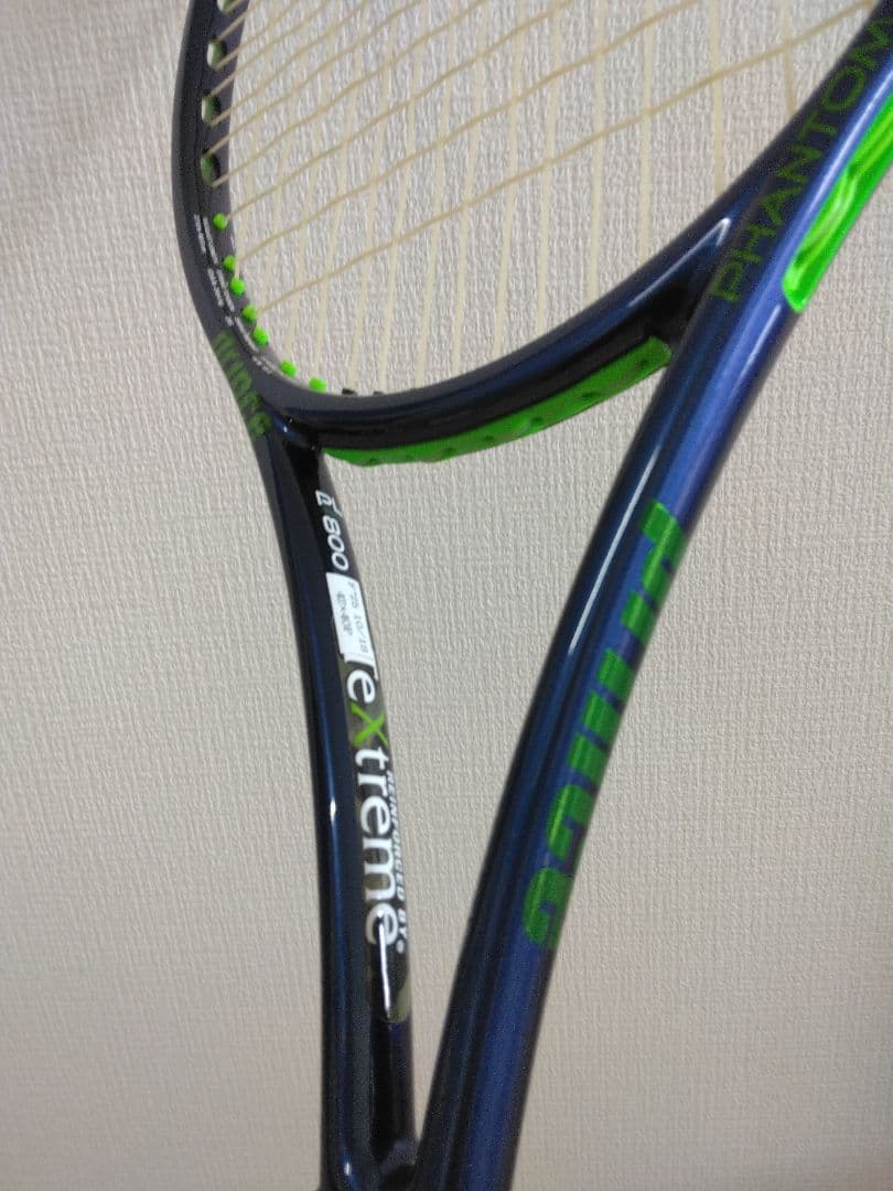 プリンス ファントム100 O3 グリップ3 2022