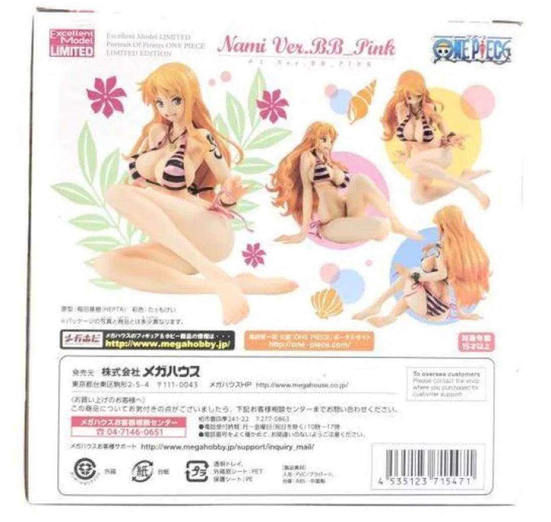 P.O.P ワンピースLIMITED EDITION ナミVer.BB_Pink
