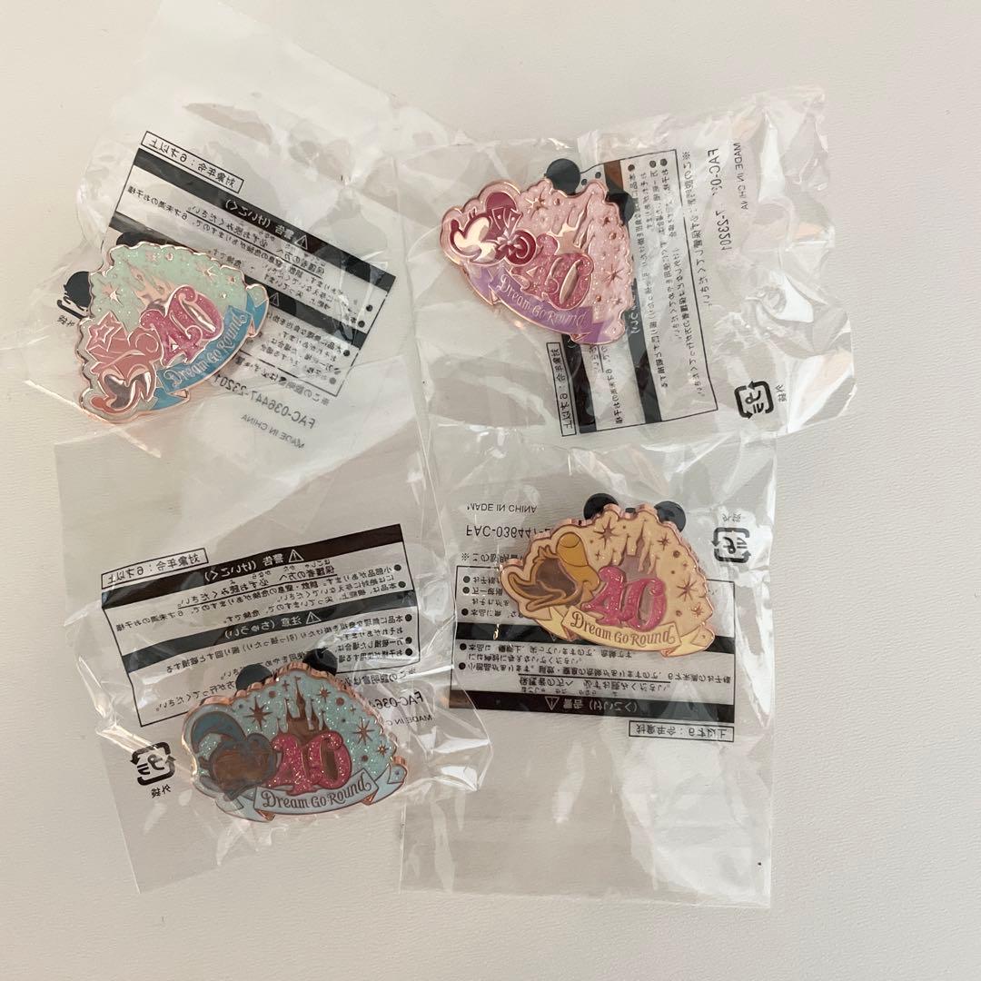 ディズニー　ピンバッジ　56個　アブーズバザール　ジャングルカーニバル　限定