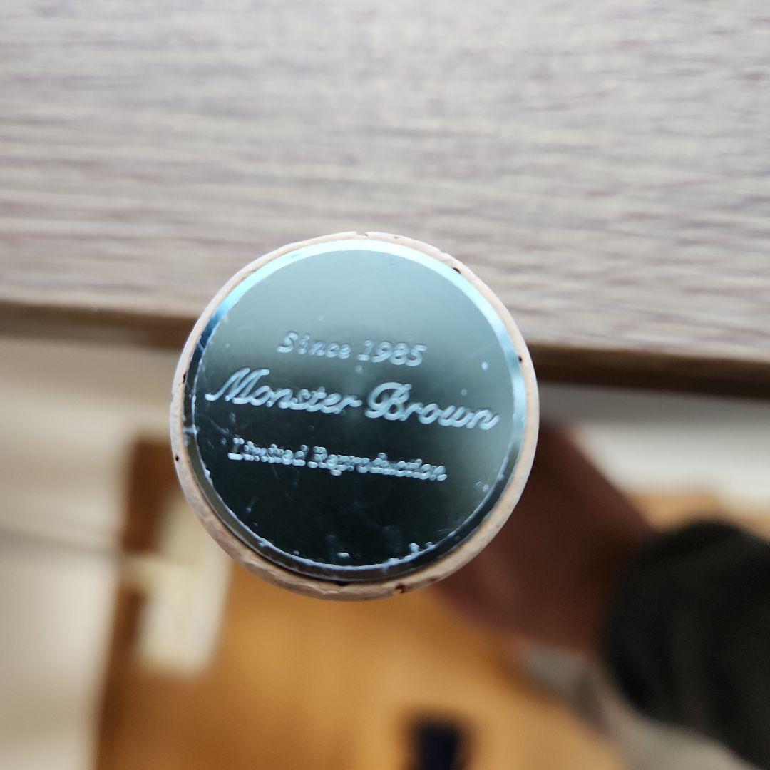 Monster Brown トラウトロッド 1985年製