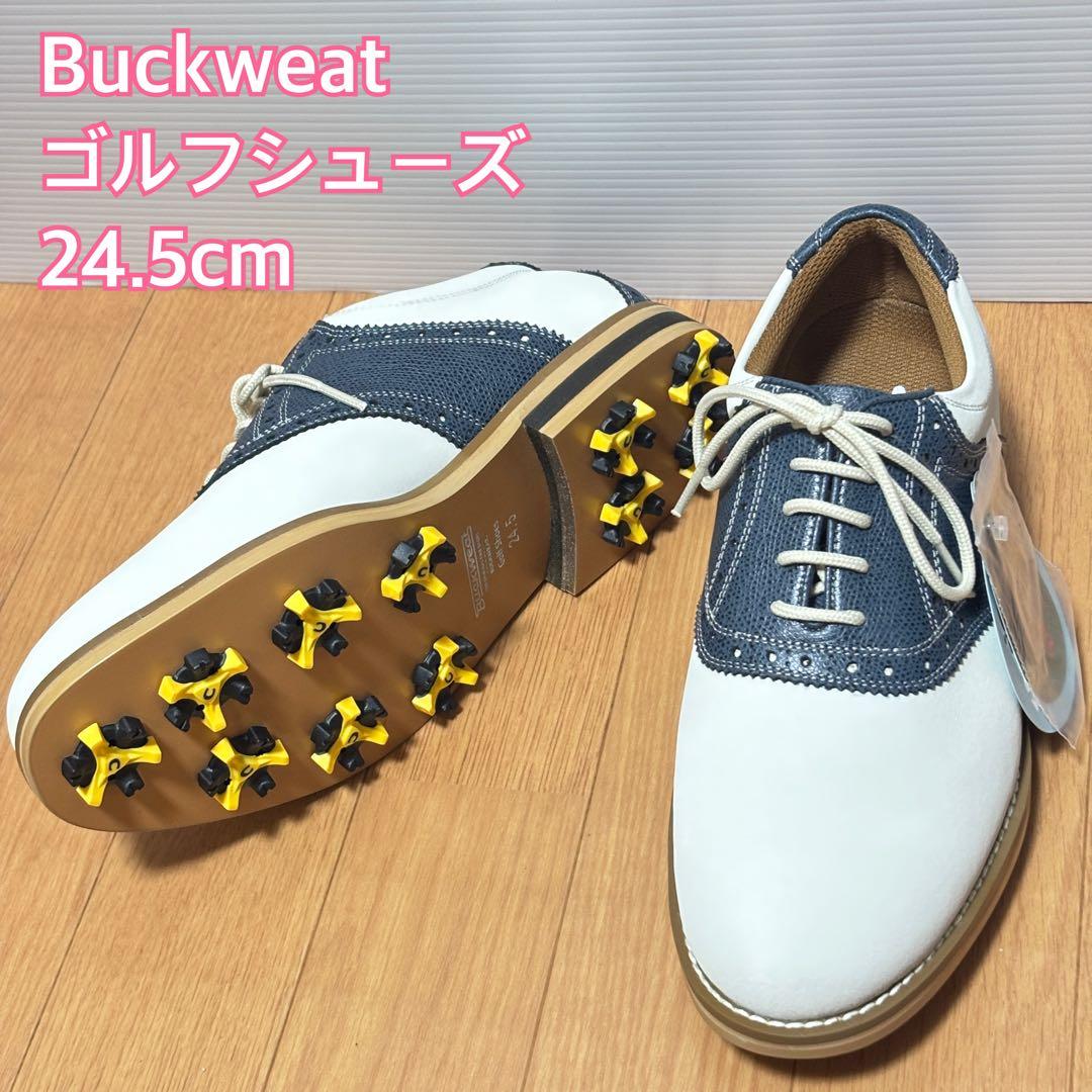 【未使用タグ付】Buckwheat ゴルフシューズ 24.5 完全防水 スパイク