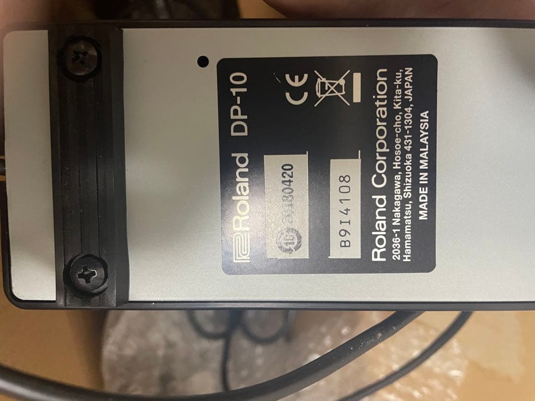 バ*コ様 Roland A-49 MIDIキーボード dp10 UD-BT01