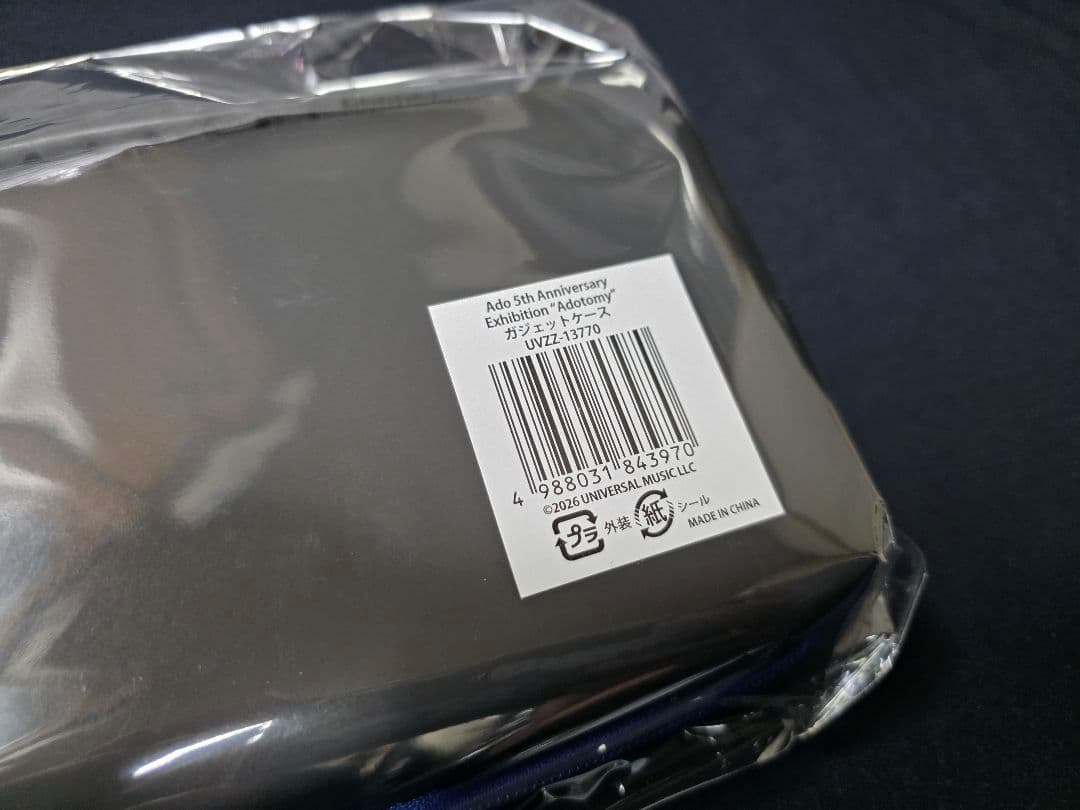 Ado Adotomy 5th Anniversary ガジェットケース　ポーチ