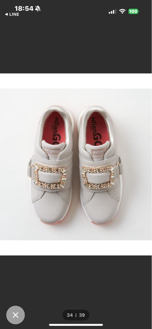 dianaバックル付きゴルフシューズ グレー 24.5cm