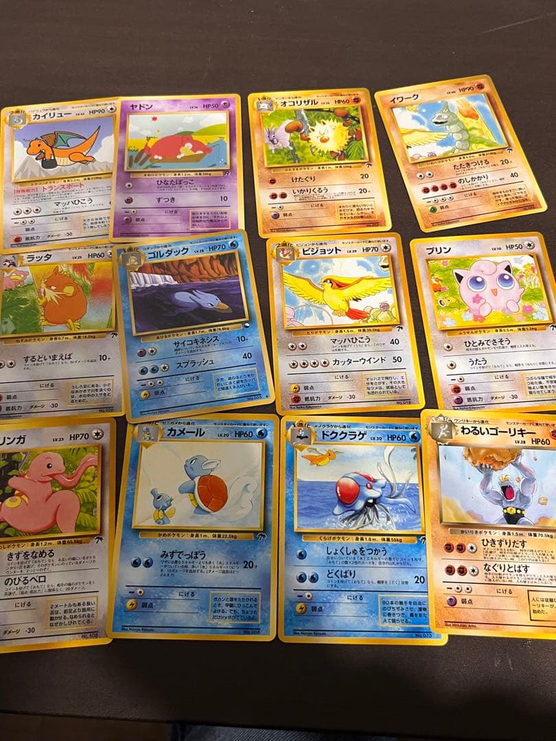 ロ*ン様 ポケモンカード　旧裏　初期カード　まとめ売り　ミュウ　ルギア　ブラッキ