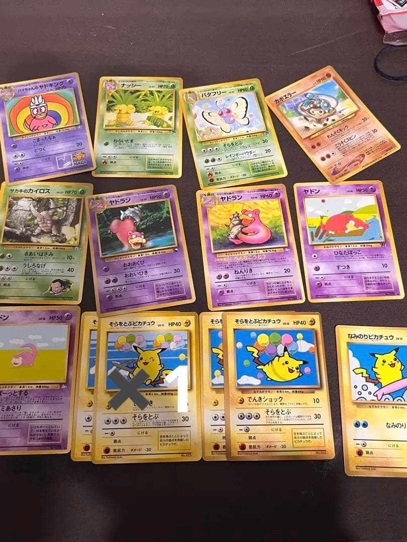 ロ*ン様 ポケモンカード　旧裏　初期カード　まとめ売り　ミュウ　ルギア　ブラッキ