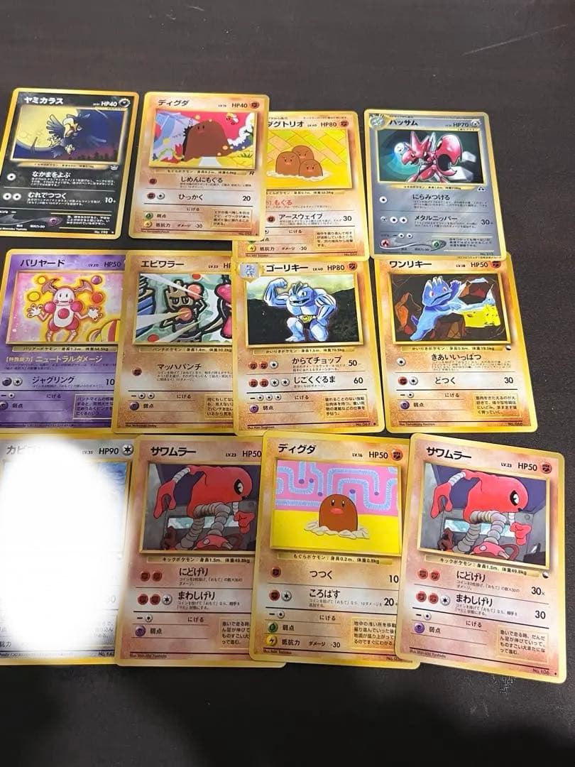ロ*ン様 ポケモンカード　旧裏　初期カード　まとめ売り　ミュウ　ルギア　ブラッキ