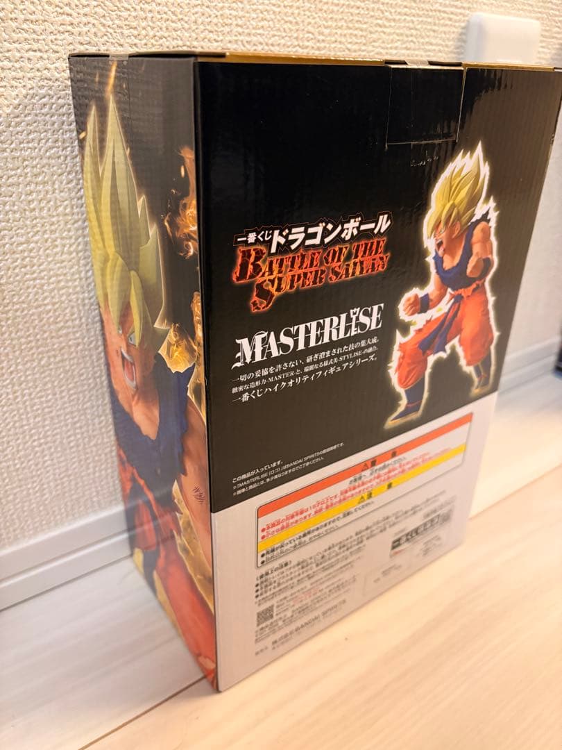 ドラゴンボール 一番くじ まとめ売り