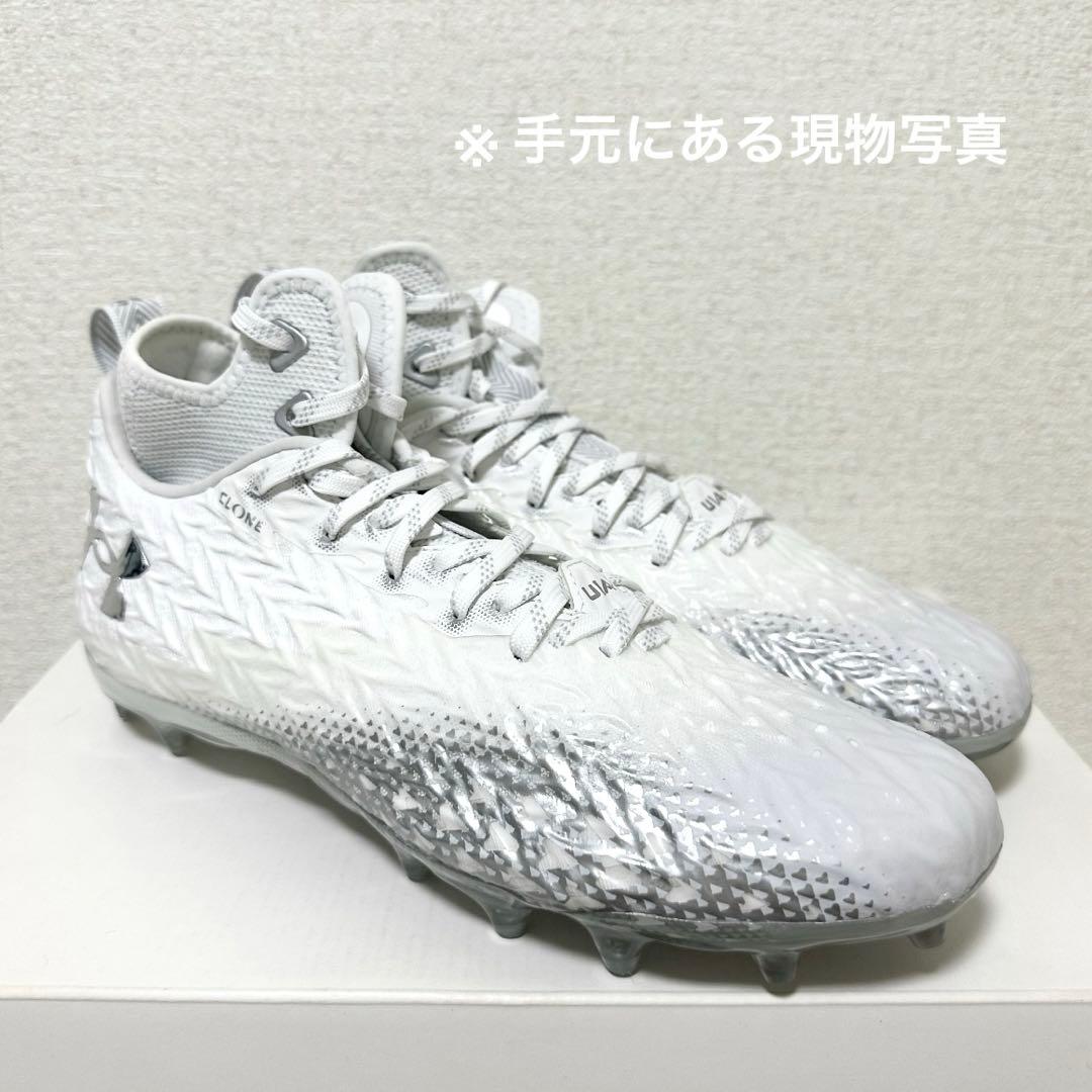 アンダーアーマー 30 スポットライト アメフト スパイク シューズ 銀 靴