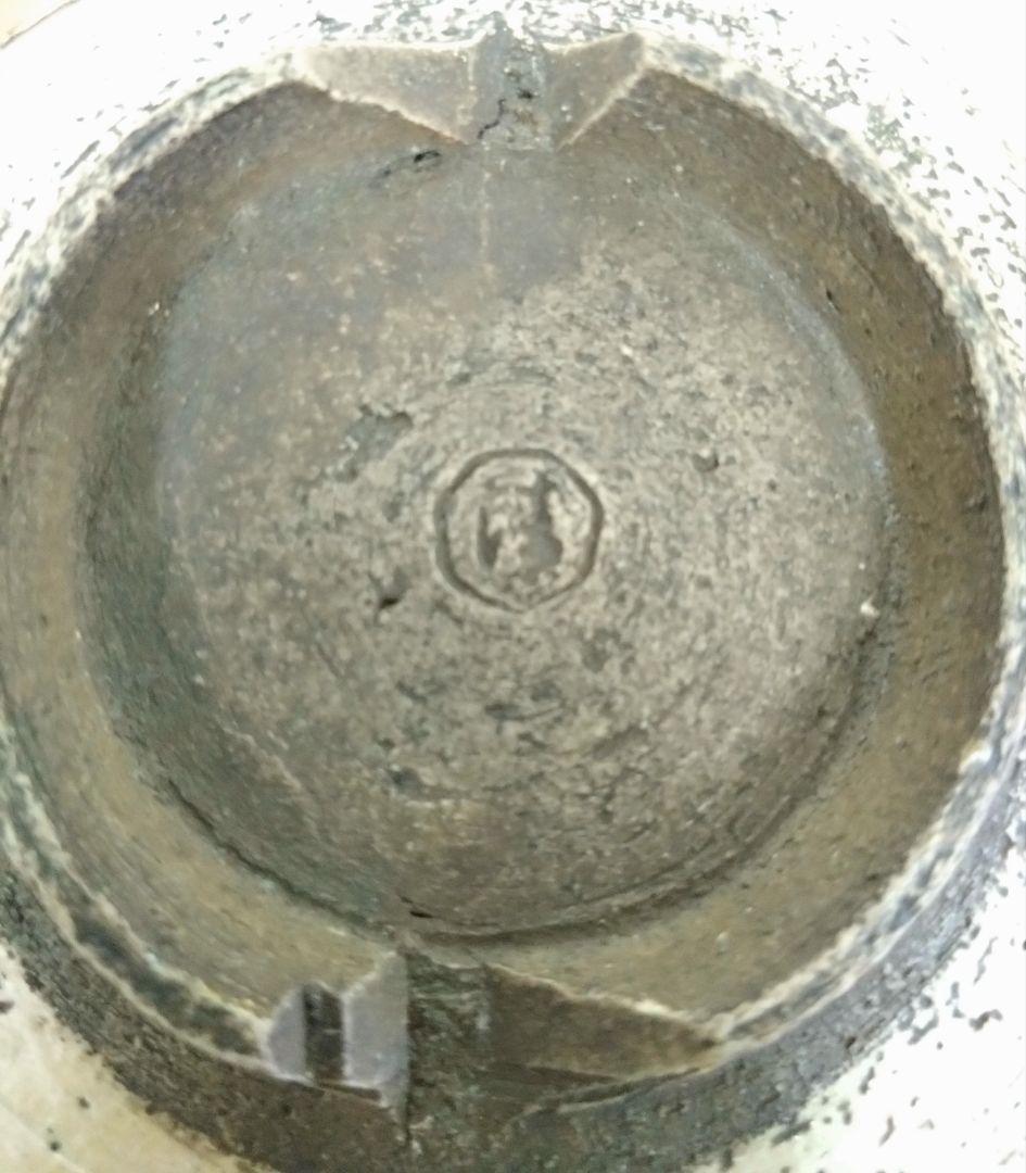 京焼　清水七兵衛作　三ツ組　向付け　清水七兵衛七角印　三ツ組鉢