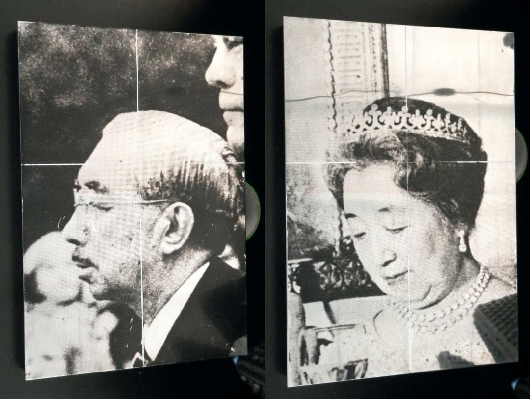 【鉄板/オブジェ】昭和天皇・皇后・両陛下・シルクスクリーン2作