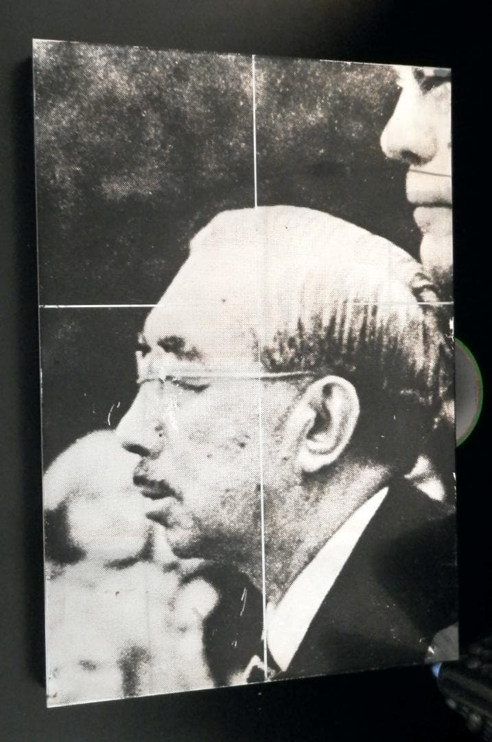 【鉄板/オブジェ】昭和天皇・皇后・両陛下・シルクスクリーン2作